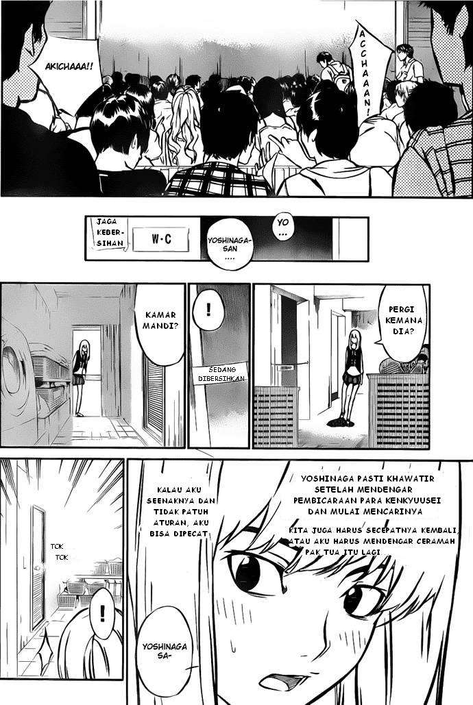 Chapter 2 - halaman 17