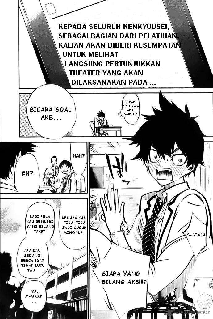Chapter 2 - halaman 3