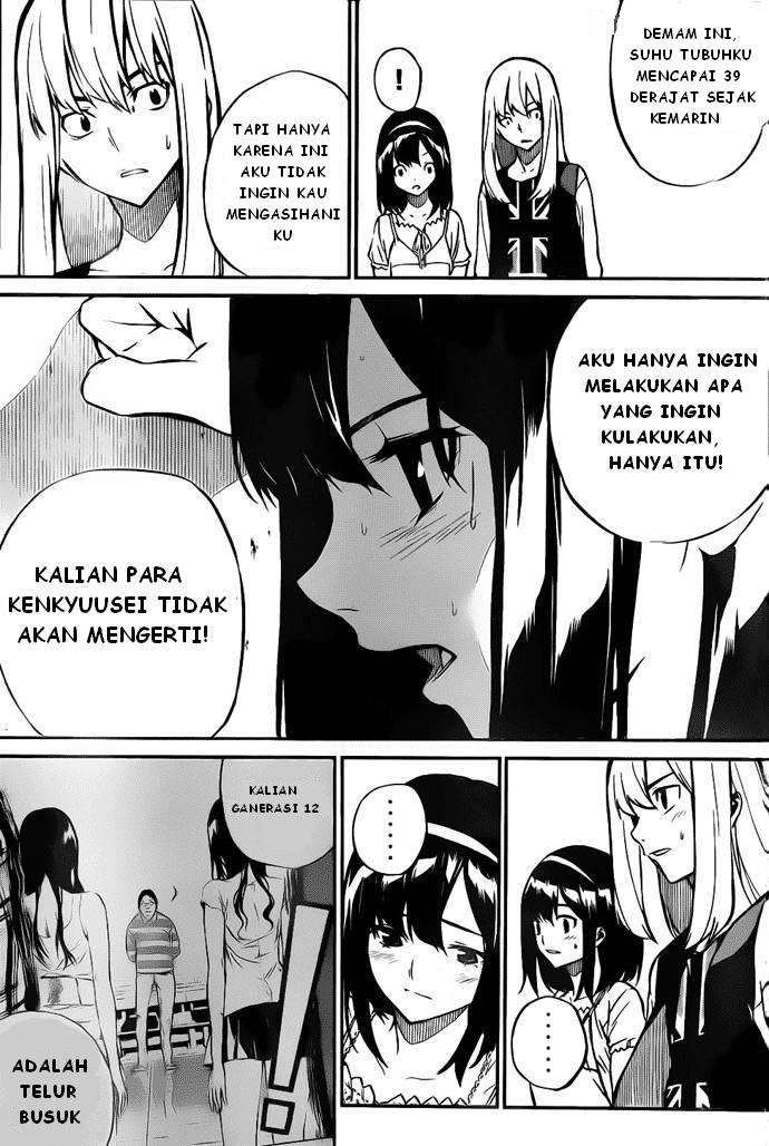 Chapter 2 - halaman 25