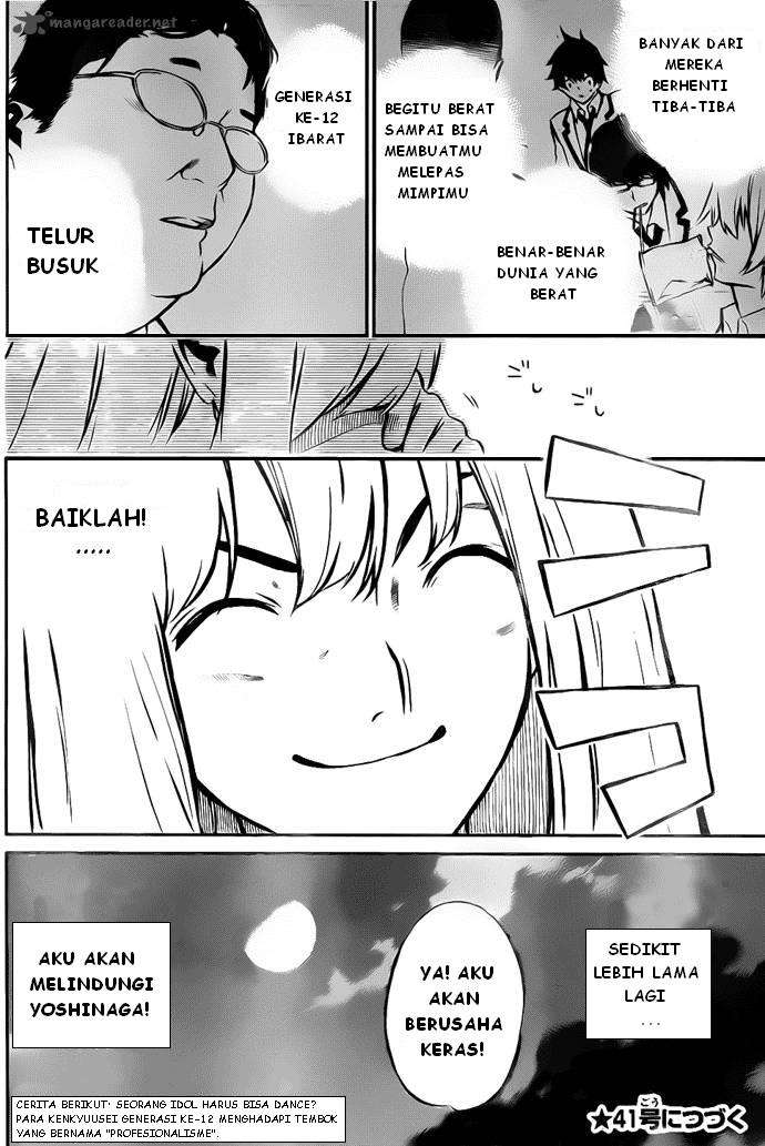 Chapter 2 - halaman 34