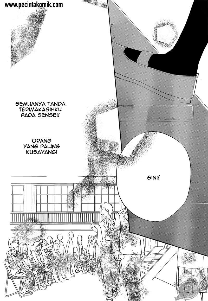 Chapter 56 - halaman 14