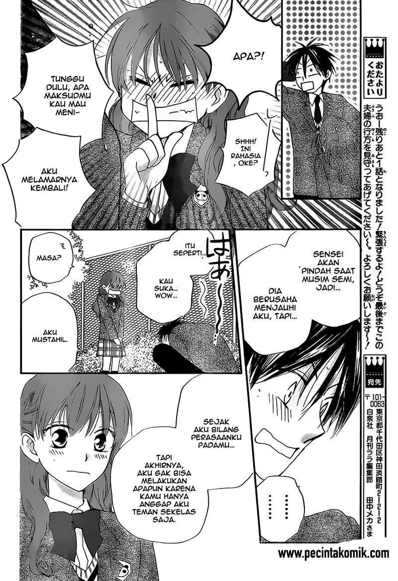 Chapter 56 - halaman 16