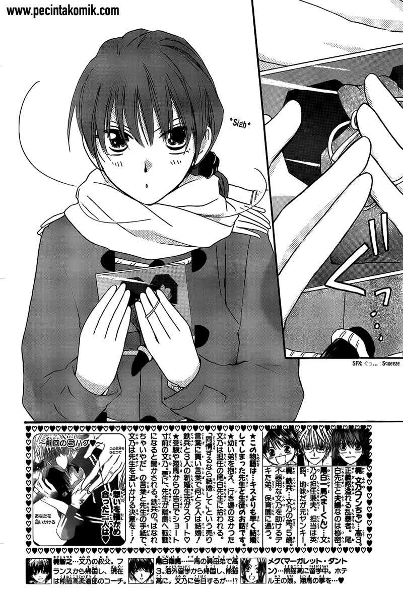 Chapter 55 - halaman 4