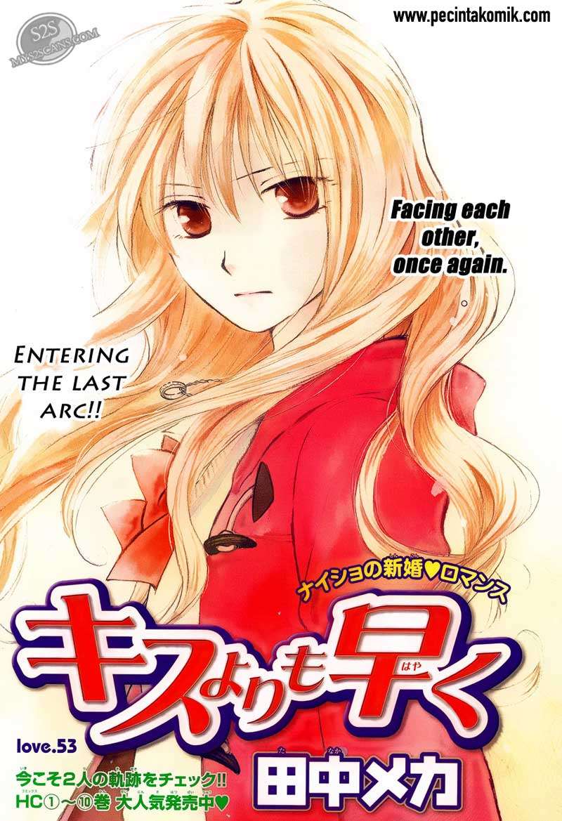 Chapter 53 - halaman 3