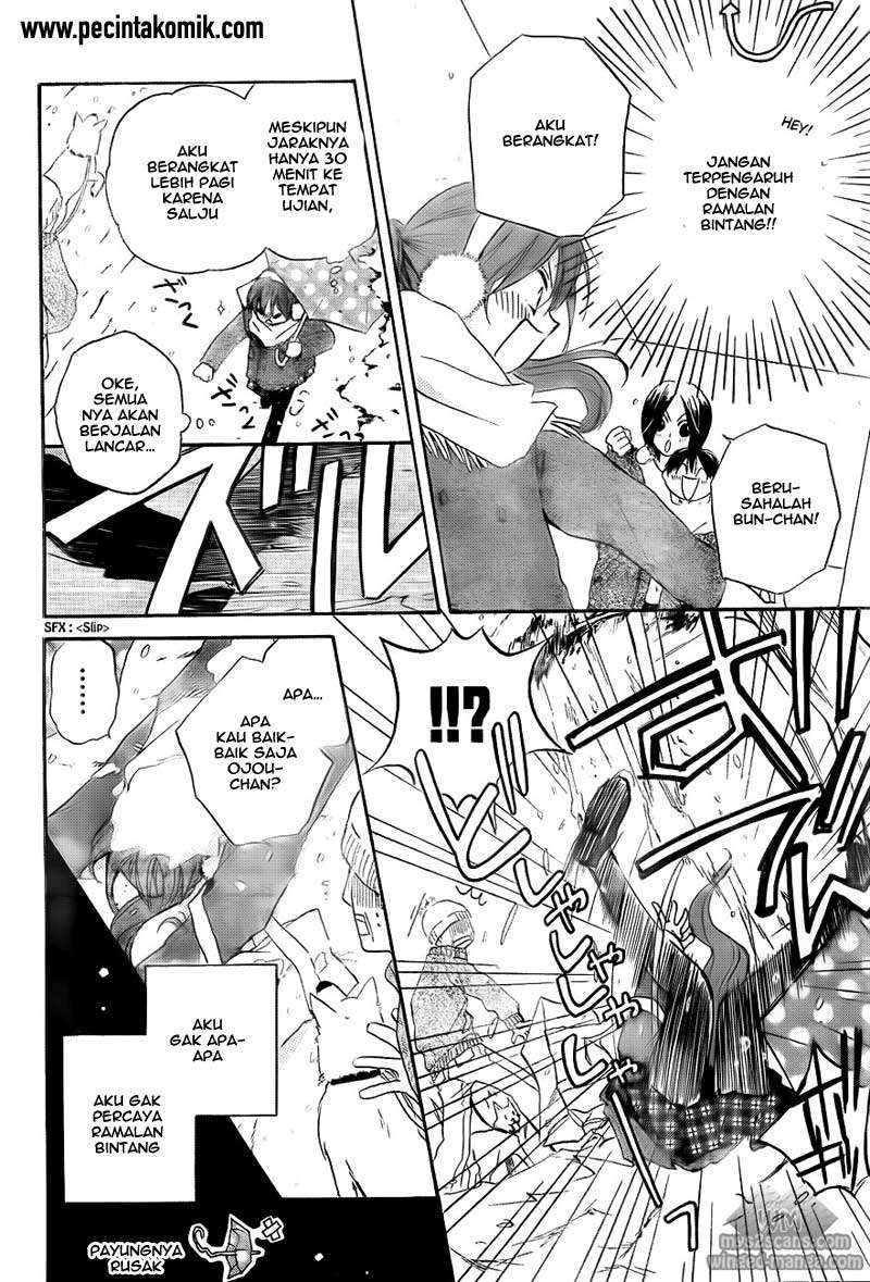 Chapter 52 - halaman 12
