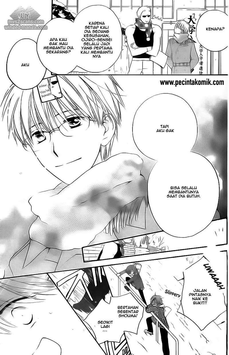 Chapter 52 - halaman 23