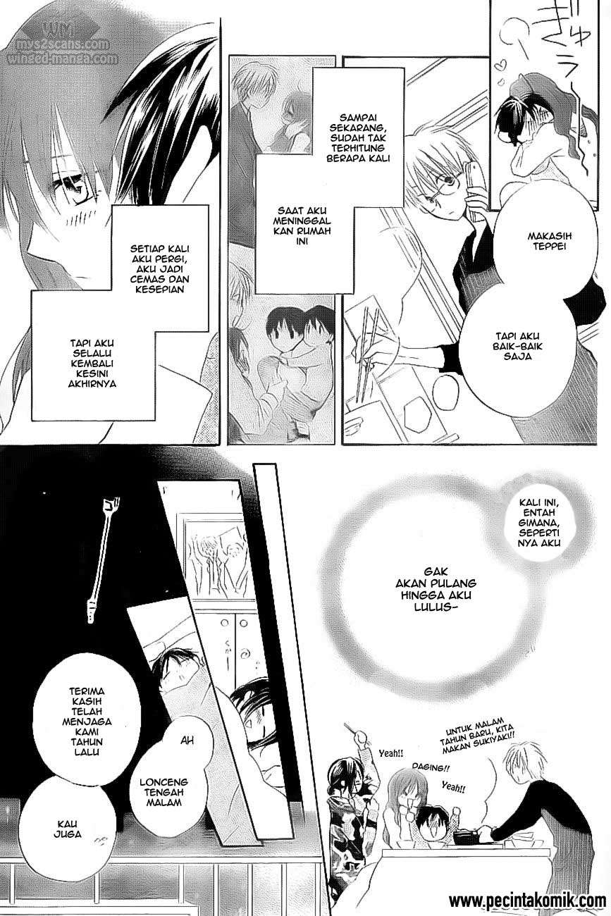 Chapter 51 - halaman 14