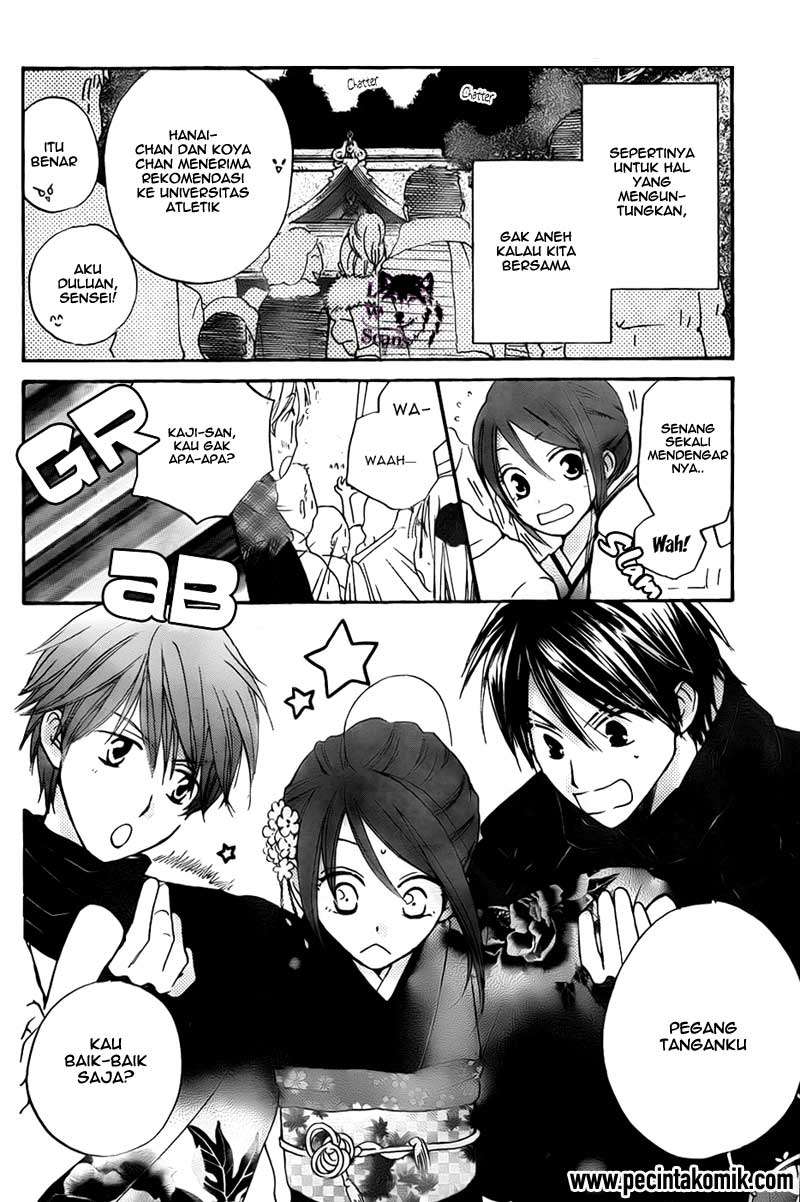 Chapter 51 - halaman 16