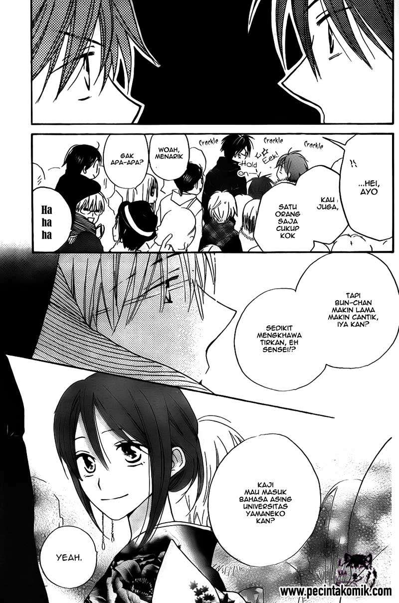 Chapter 51 - halaman 17