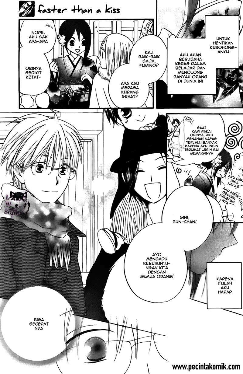 Chapter 51 - halaman 19