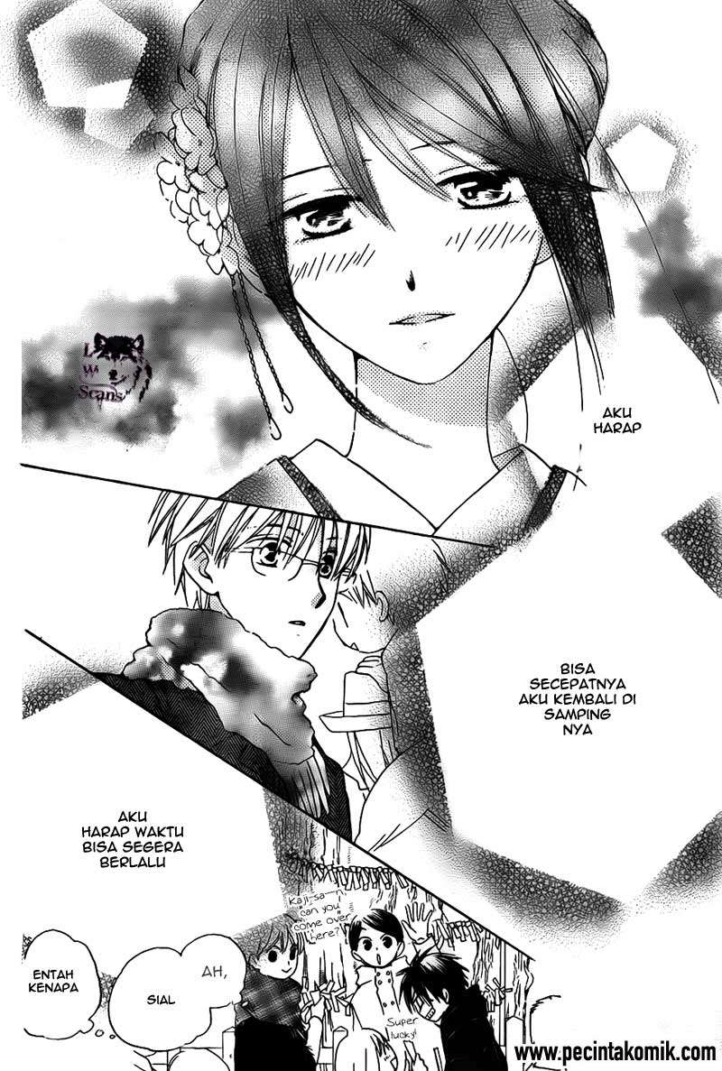 Chapter 51 - halaman 20