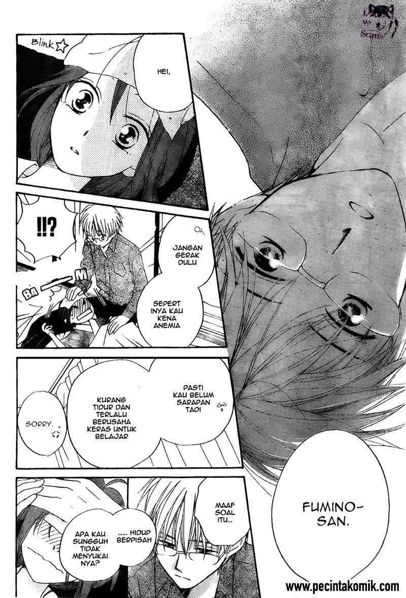 Chapter 51 - halaman 23