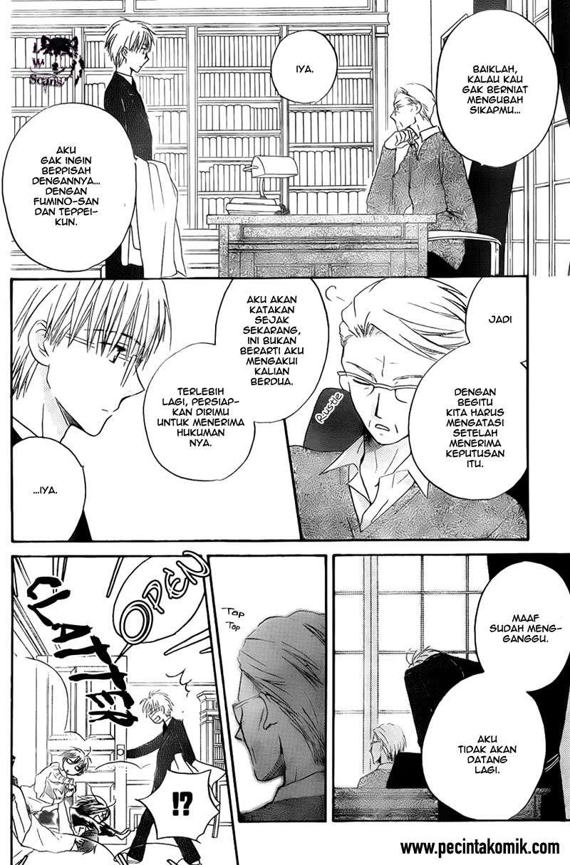 Chapter 51 - halaman 6