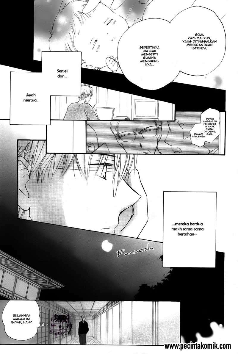 Chapter 50 - halaman 16