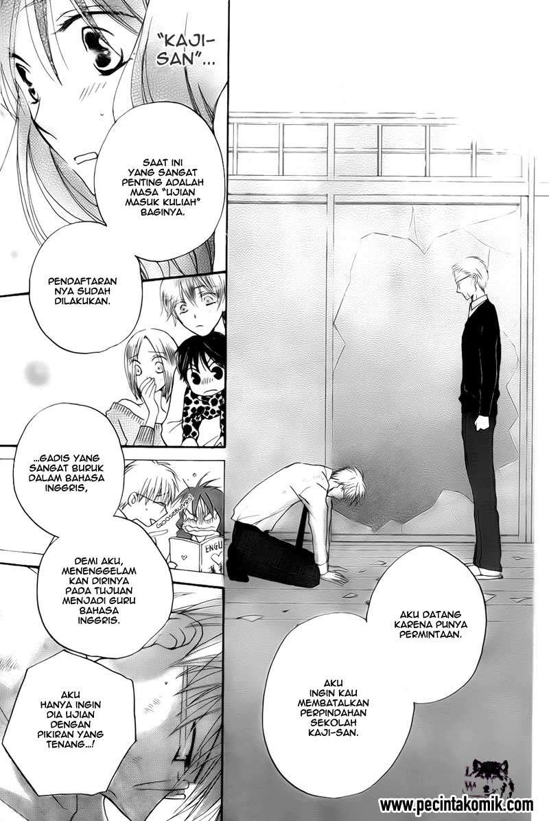 Chapter 50 - halaman 31