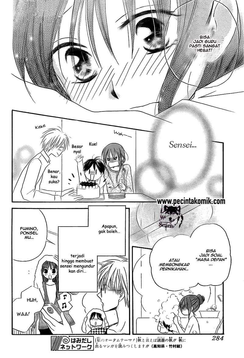 Chapter 49 - halaman 12