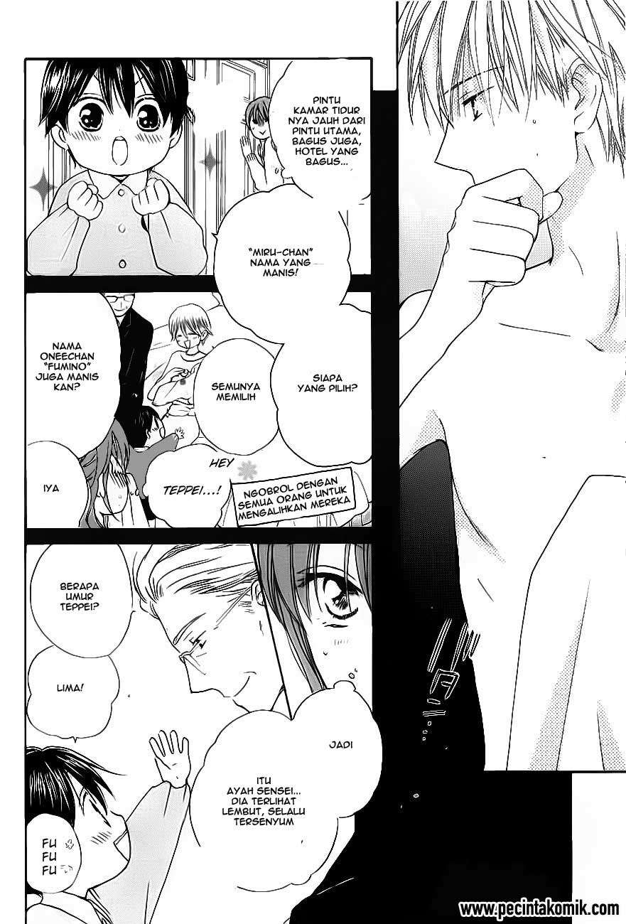Chapter 48 - halaman 24