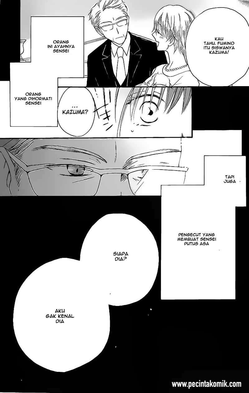 Chapter 48 - halaman 25