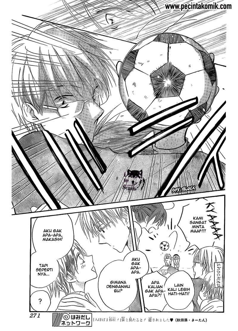 Chapter 47 - halaman 15