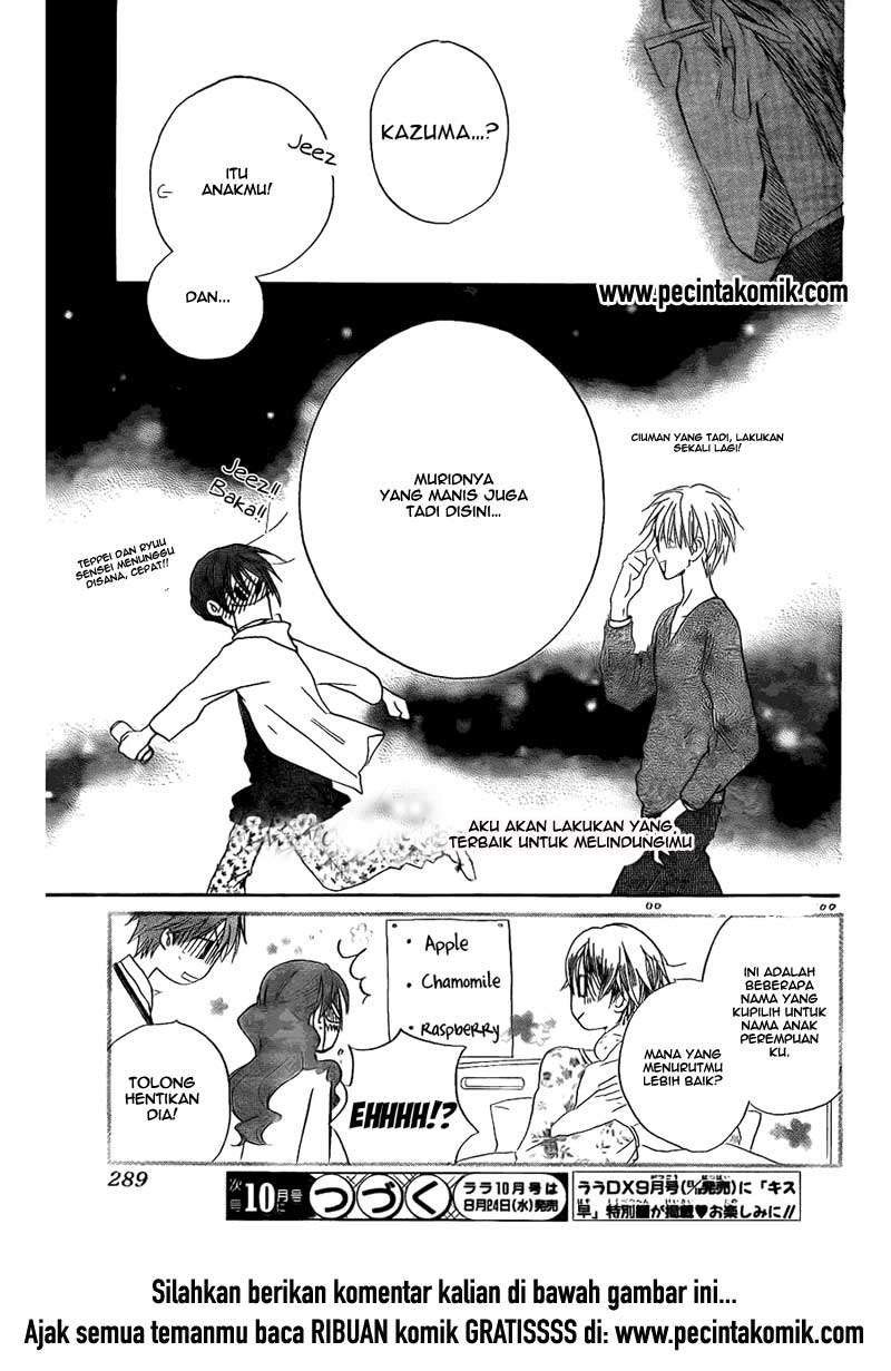 Chapter 47 - halaman 31