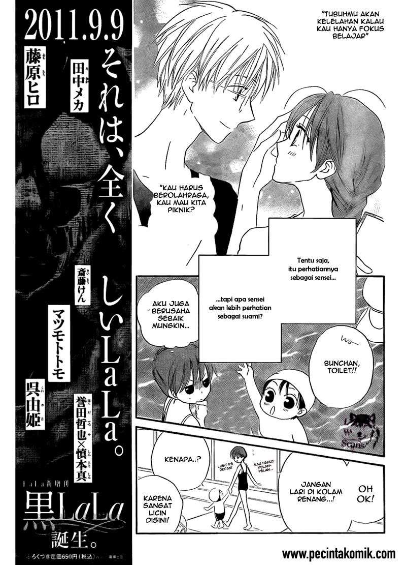 Chapter 47 - halaman 7