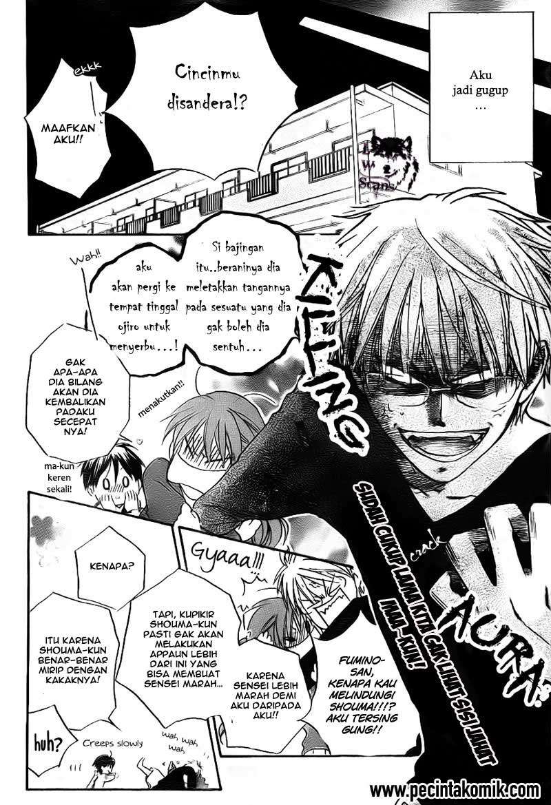 Chapter 46 - halaman 14