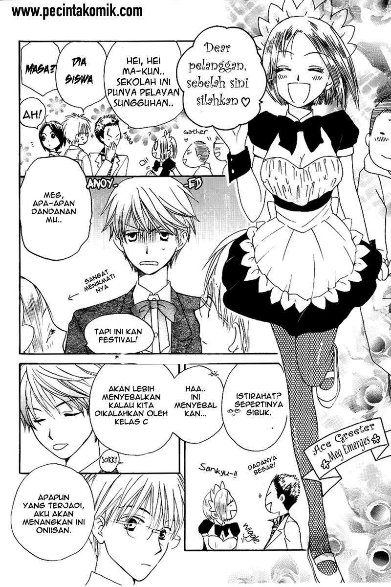 Chapter 45 - halaman 12