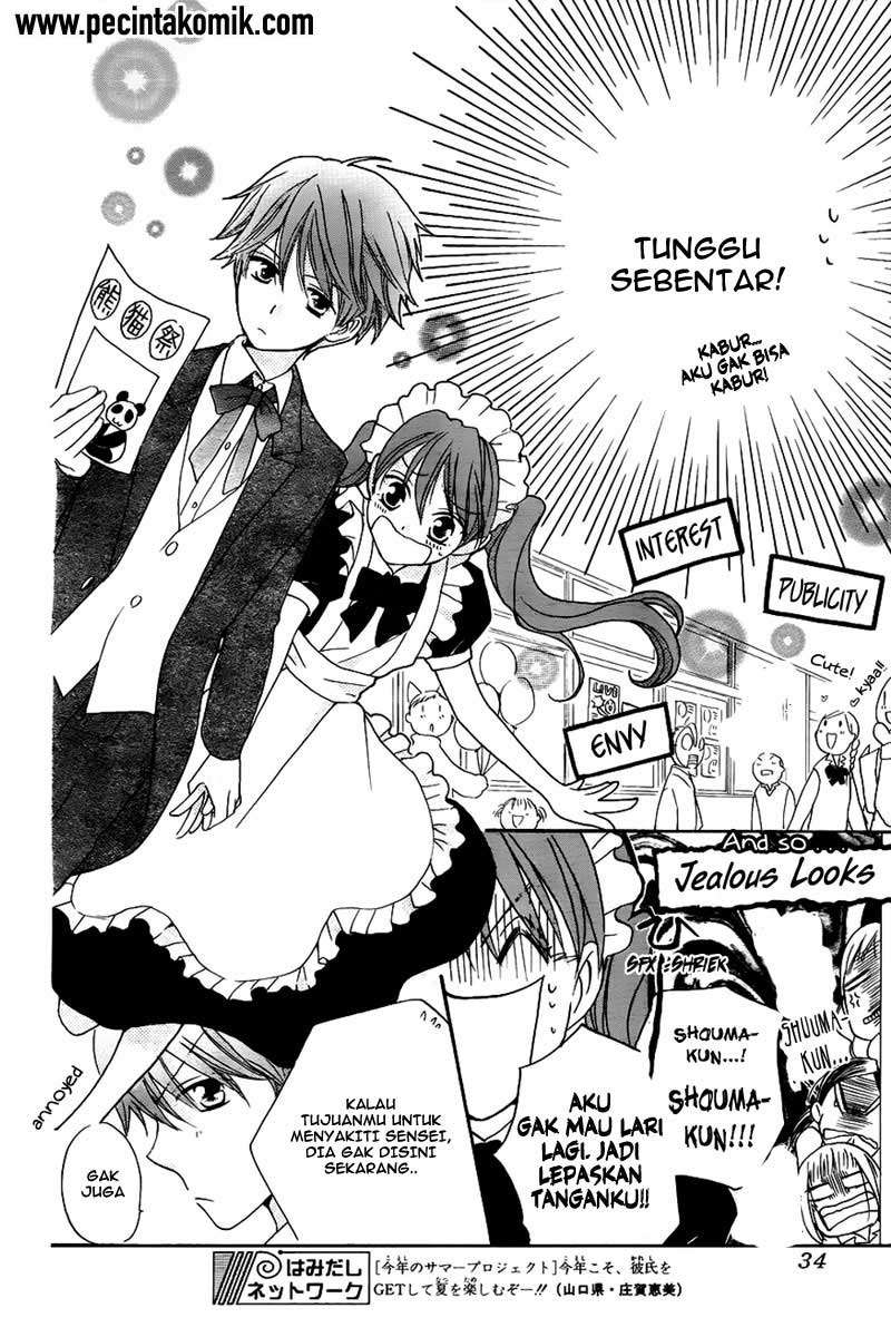 Chapter 45 - halaman 16