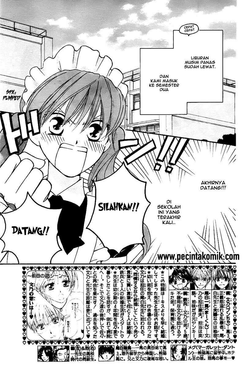Chapter 45 - halaman 3