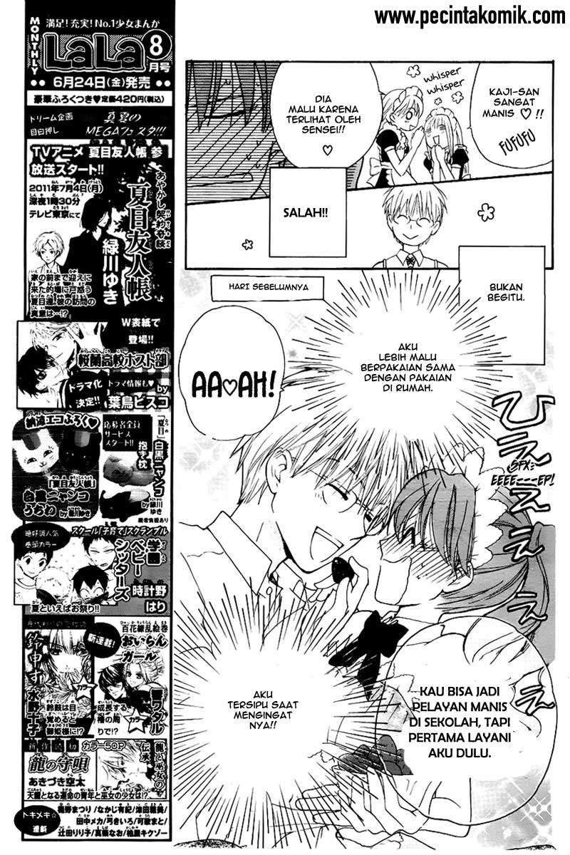 Chapter 45 - halaman 7