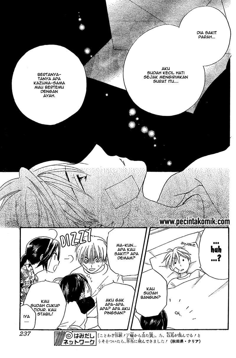 Chapter 44 - halaman 15