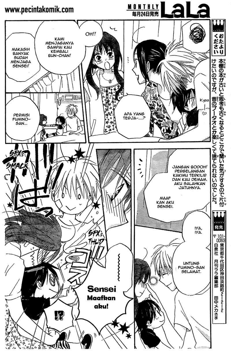 Chapter 44 - halaman 16