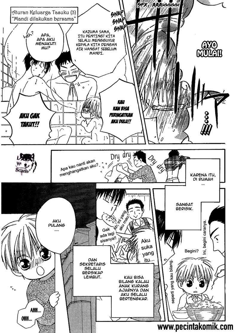 Chapter 43 - halaman 15