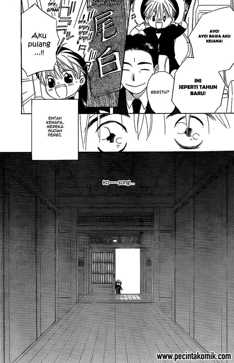 Chapter 43 - halaman 17