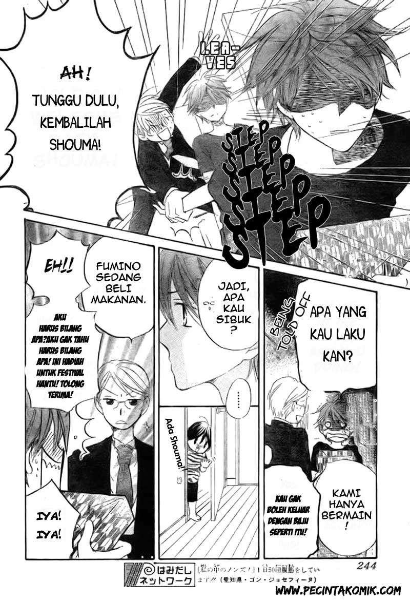 Chapter 41 - halaman 16