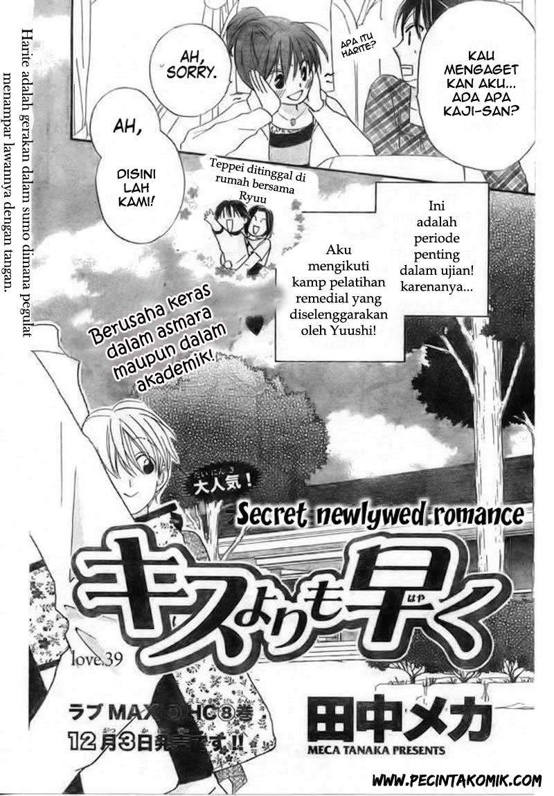 Chapter 39 - halaman 4