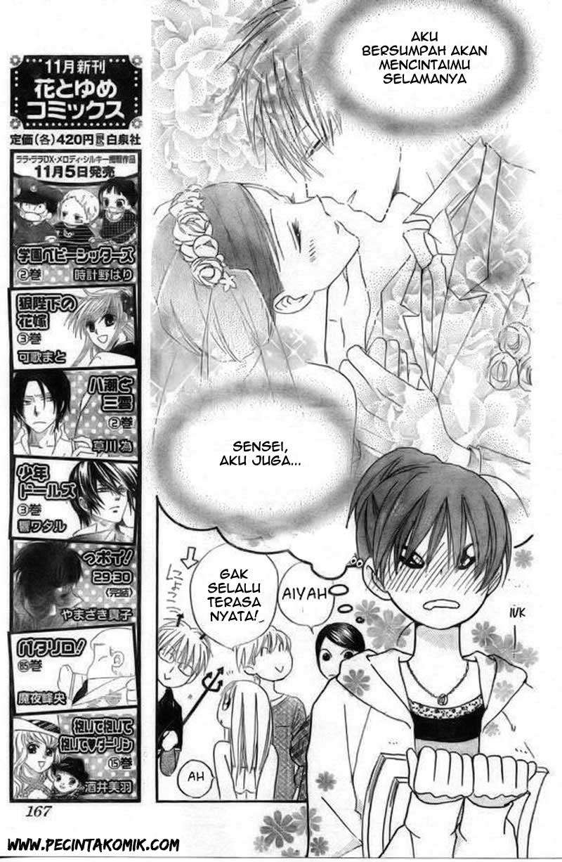 Chapter 39 - halaman 7