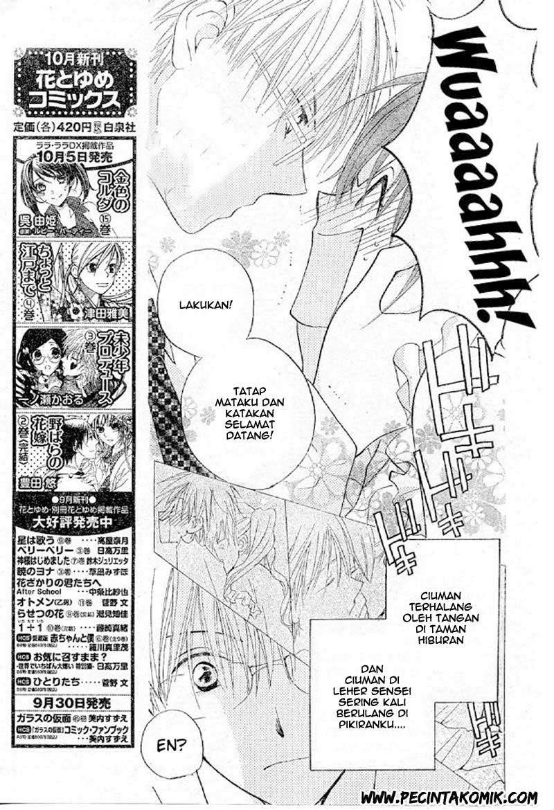 Chapter 38 - halaman 7