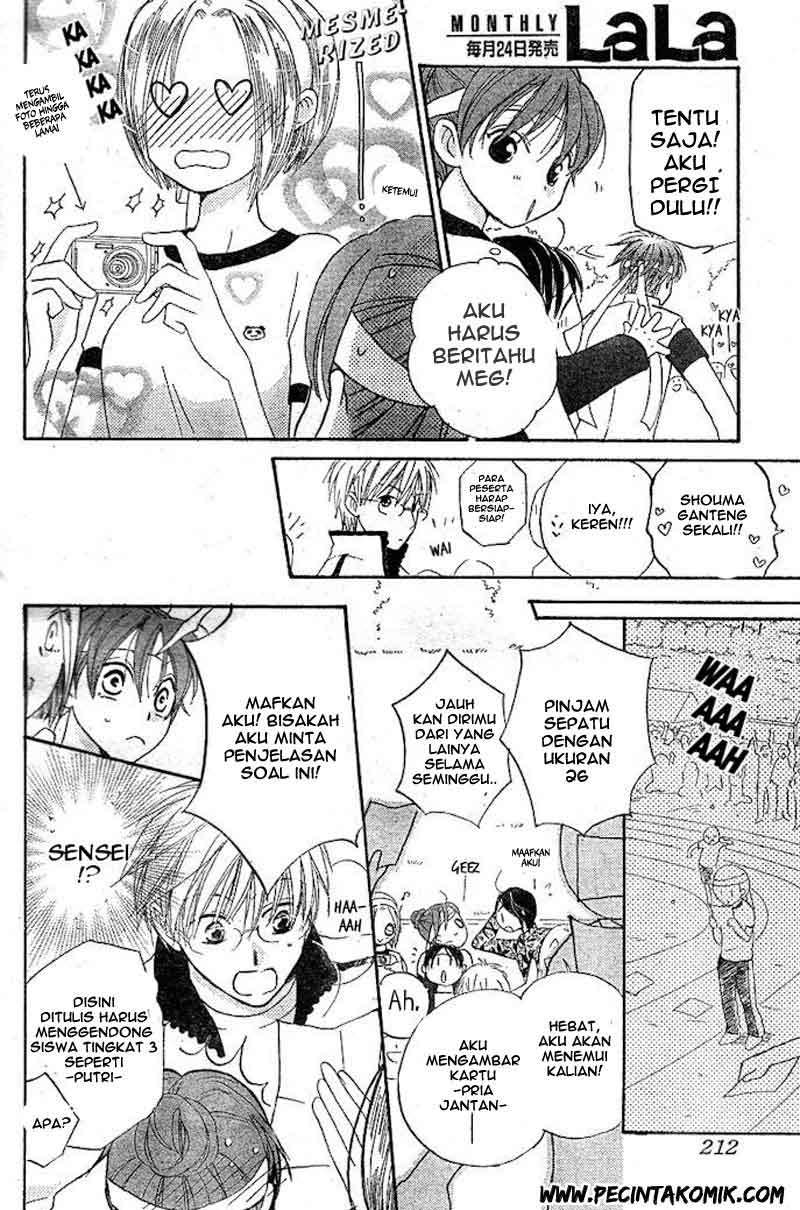 Chapter 33 - halaman 12