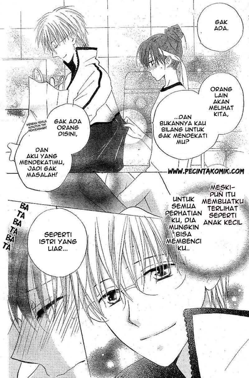 Chapter 33 - halaman 16
