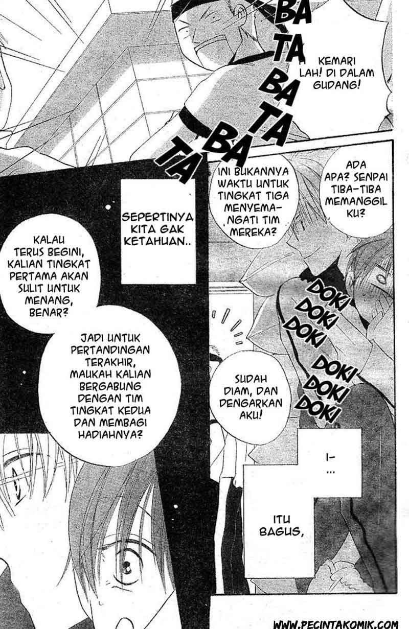 Chapter 33 - halaman 17