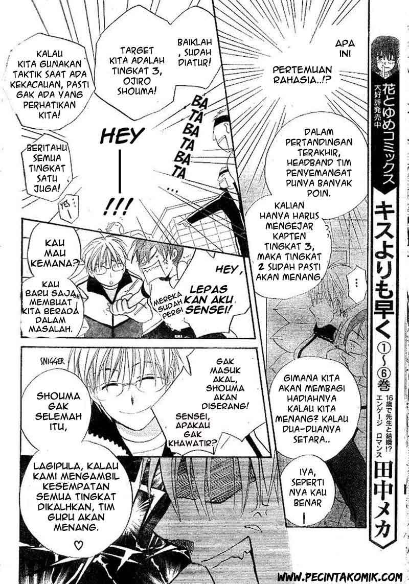 Chapter 33 - halaman 18
