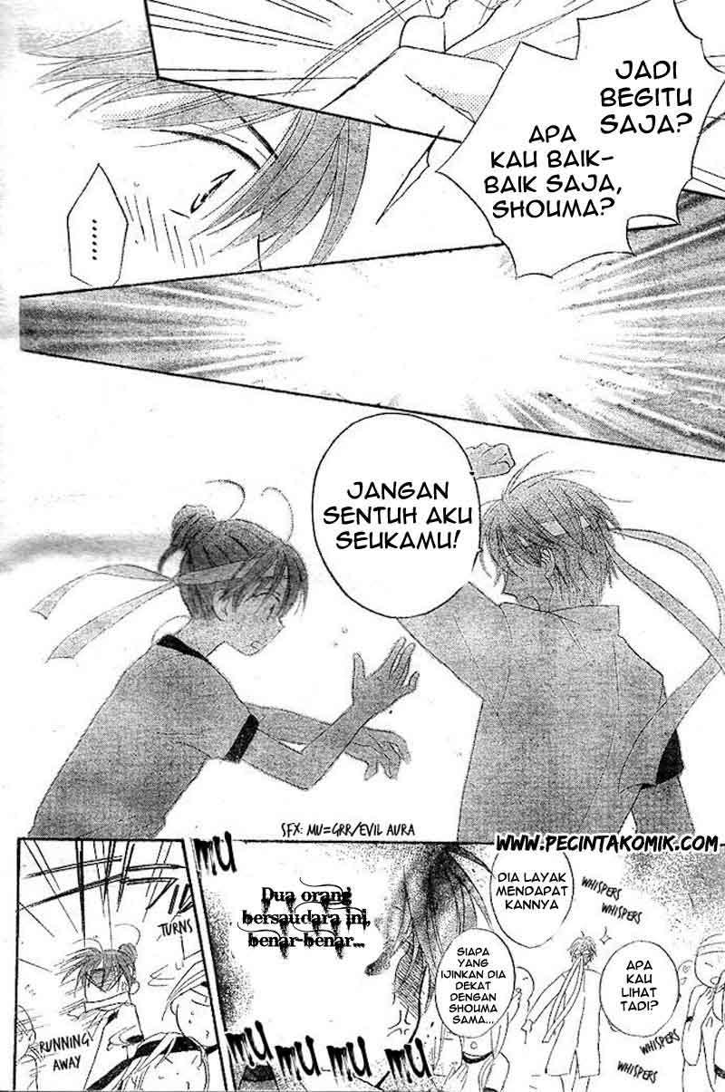 Chapter 33 - halaman 20