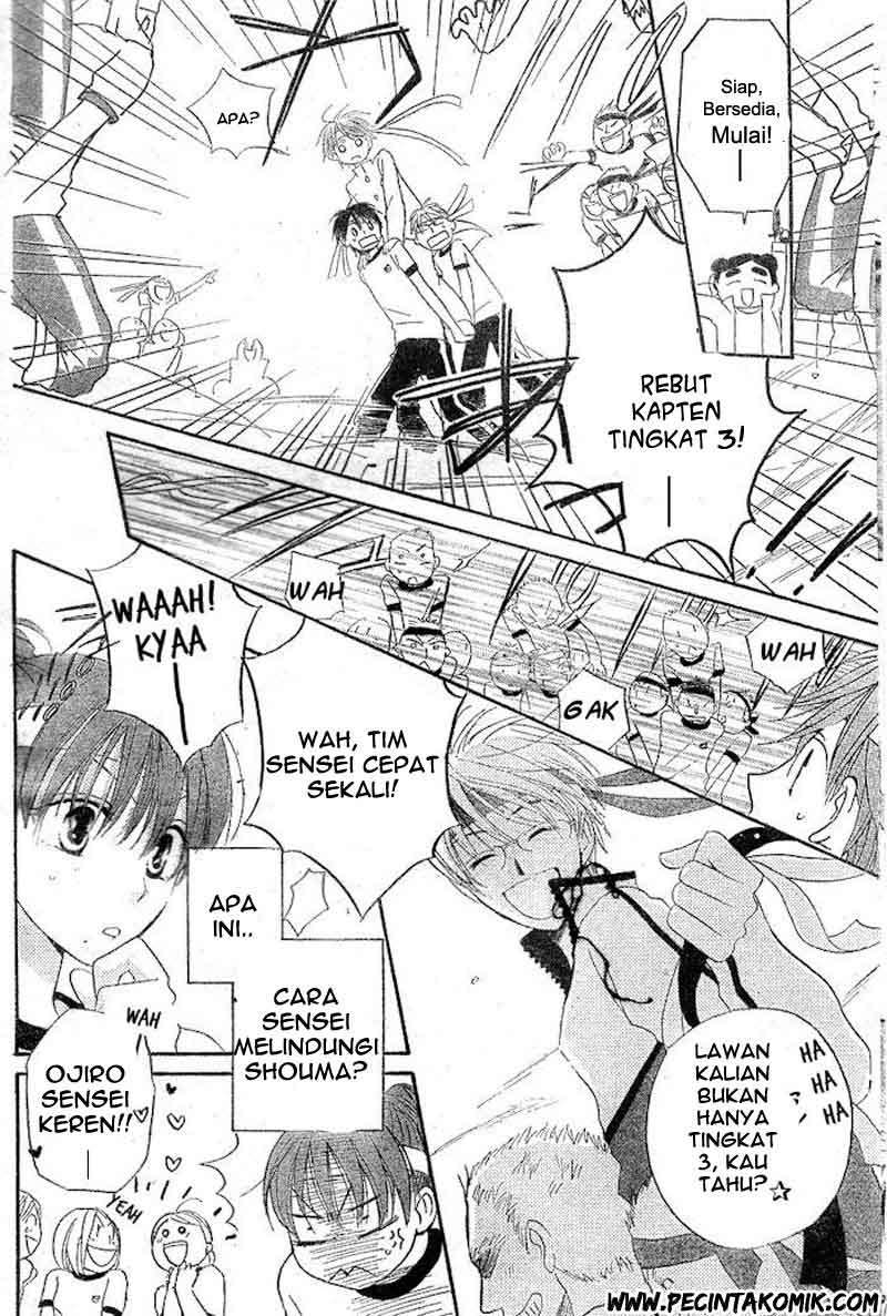 Chapter 33 - halaman 22