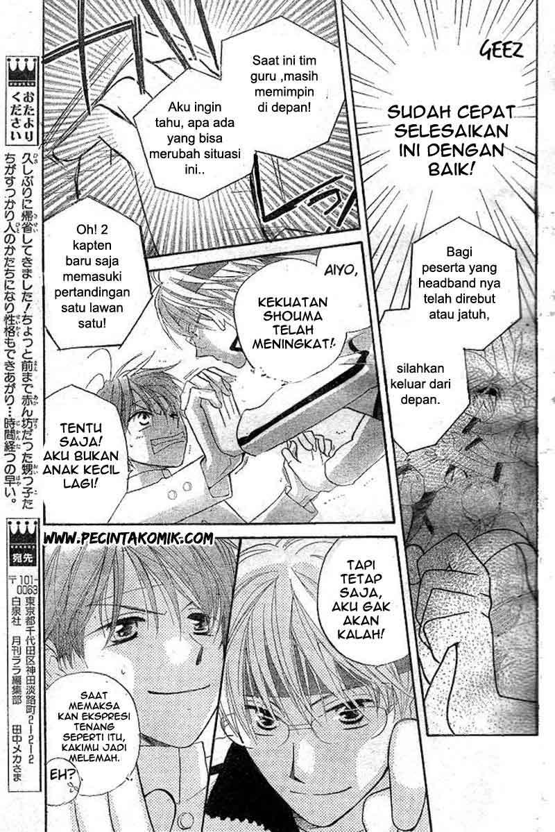 Chapter 33 - halaman 23