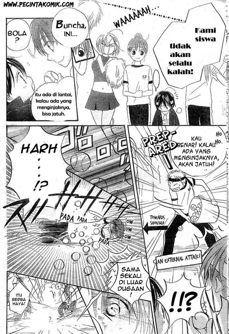 Chapter 33 - halaman 24