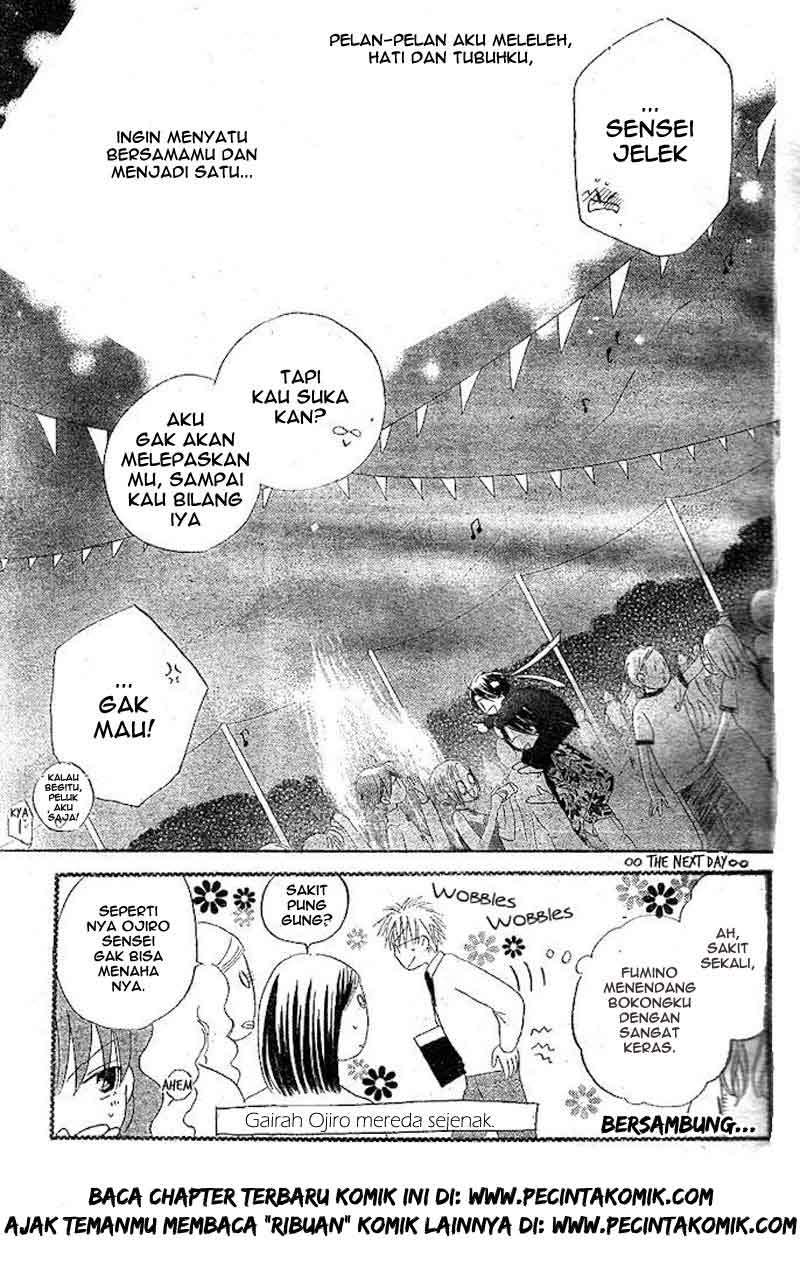 Chapter 33 - halaman 32
