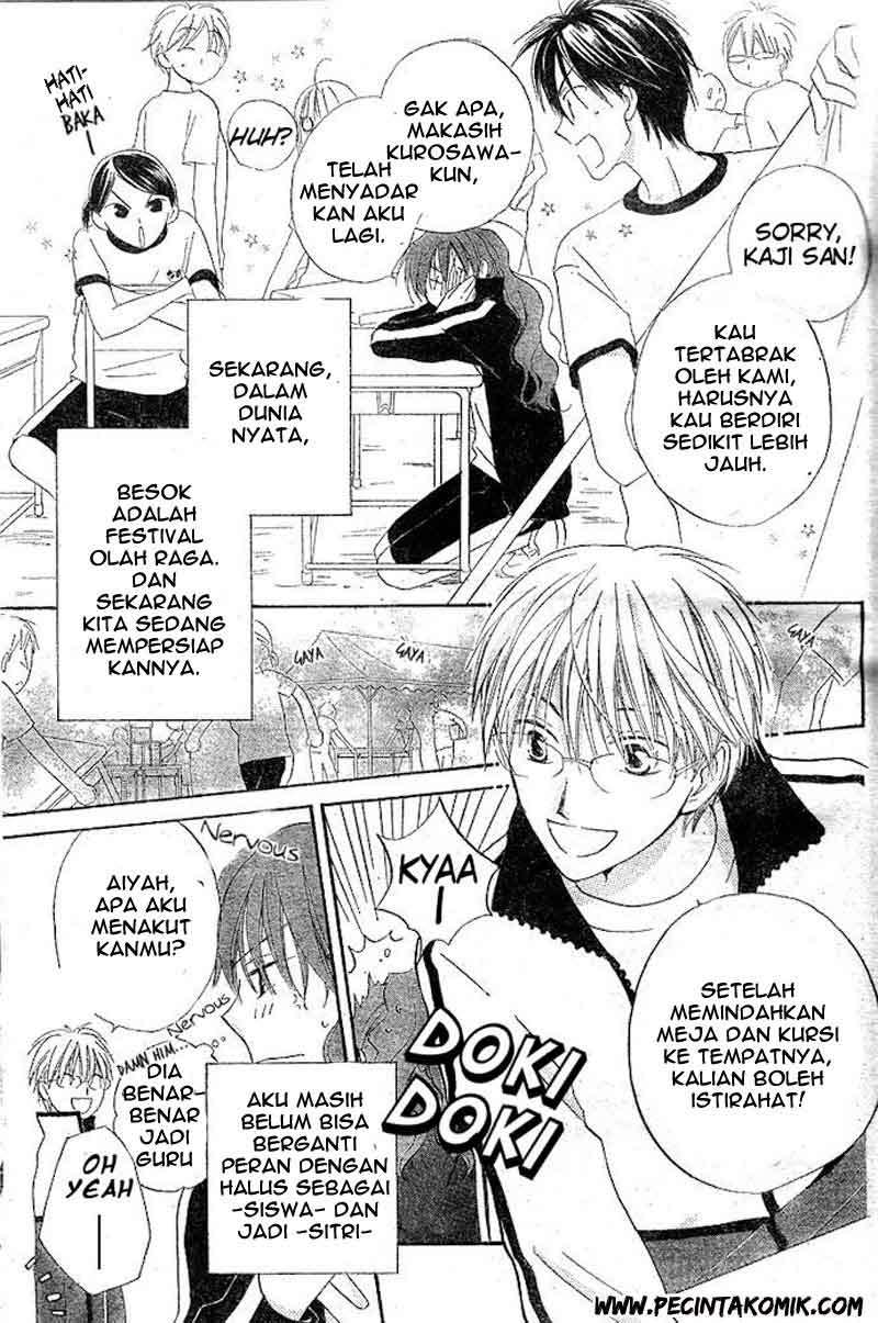 Chapter 33 - halaman 5