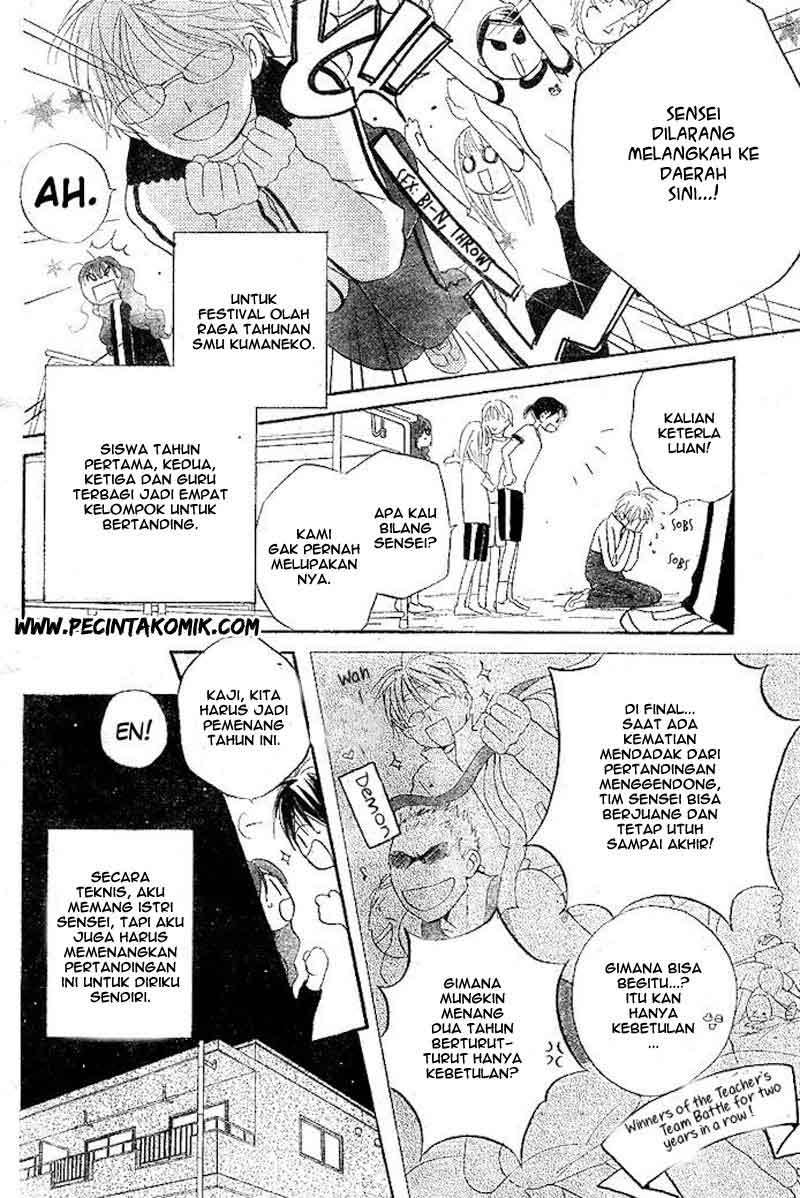 Chapter 33 - halaman 6