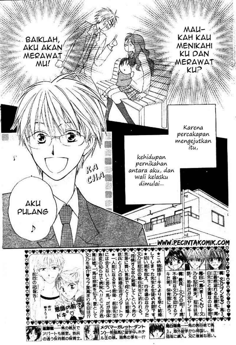 Chapter 32 - halaman 4